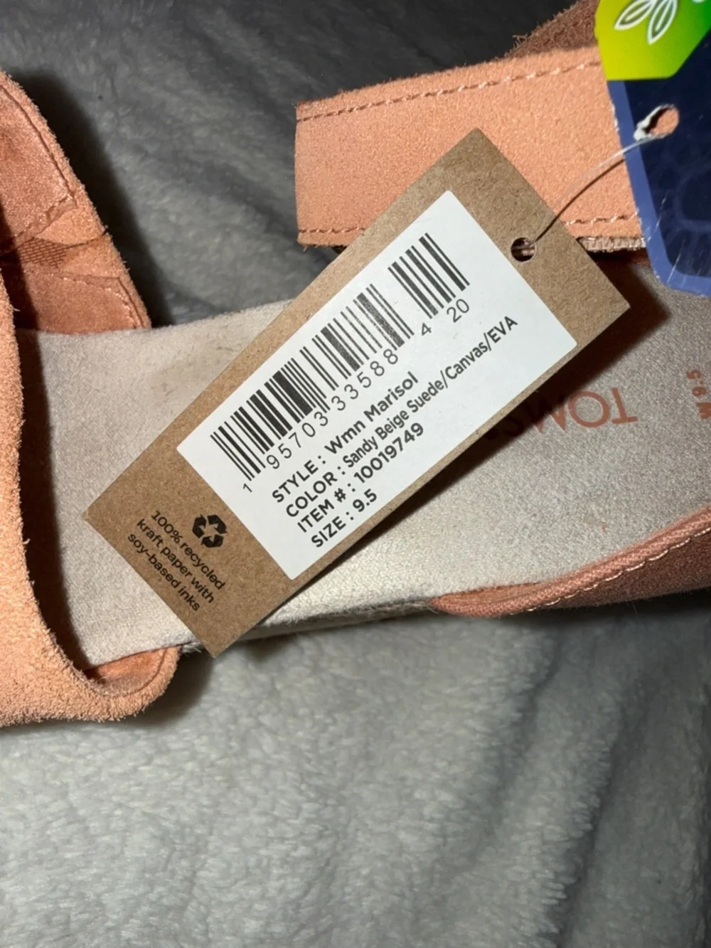 Toms Women's Marisol Beige Peach Suede Espadrille Wedge Sandal - Sz 9.5, NWOB